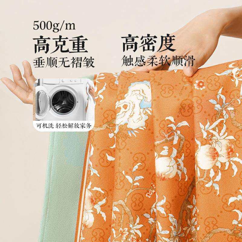 New Chinese futon cushion living room low stool pier balcony futon bay window lazy sofa tatami cushion peach brocade