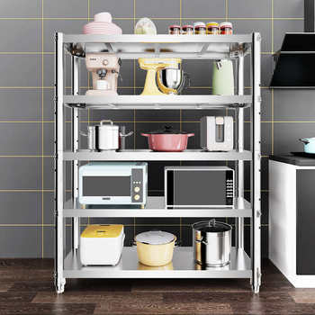 Thickened stainless steel kitchen storage rack microwave oven multi-layer storage rack storage rack sorting rack oven rack floor stand