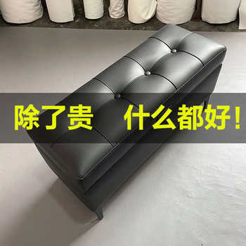 High-end entrance door shoe replacement stool household storage stool storage box can be used to sit in the living room sofa stool footsteps in the bedroom bed stool