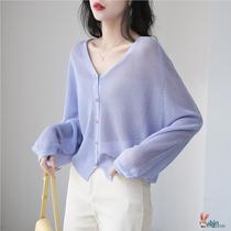 Office air conditioning jacket long-sleeved hollow knitted sweater sun protection clothing for women 2024 summer thin outer cardigan blouse