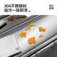 304 Stainless Steel Kitchen Storage Rack, No-Drill Wall-Mounted Seasoning, Chopsticks, and Knife Holder, Comprehensive Storage Rack