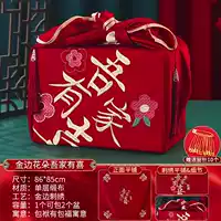 2 однослойные ❤ цветы с золотыми краями моя семья имеет счастливую жизнь (в стиле вышитых кисточек)