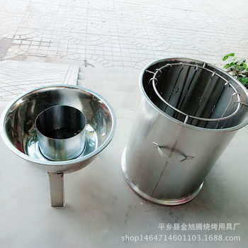 Bbq equipment manufacturers wholesale stainless steel barbecue hanging stove stainless steel hanging stove, processing