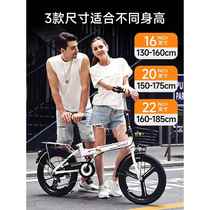 Foldable bicycle womens ultra-light portable variable speed small bicycle 20 inches 16 installation-free mens womens adult