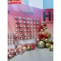 kt board company event background board red blind box lottery wall creative balloon anniversary opening gift lucky