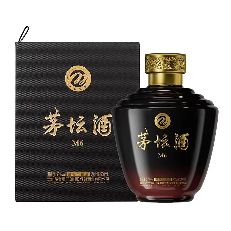 🎁茅台经典，53度茅坛M6酱香型整箱特惠！白酒爱好者不可错过！🍷-酒水