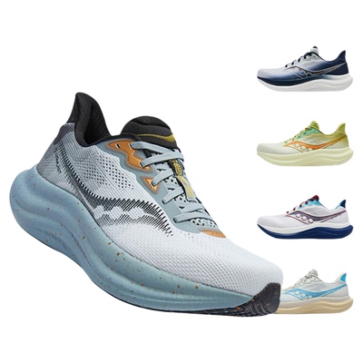 Saucony索康尼新款TRIUMPH胜利23男女跑步鞋旗舰缓震彭于晏同款