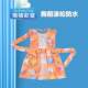 Cotton Bibs for Boys and Girls, Baby Aprons, Sleeveless Smocks for Girls, Waterproof Aprons for Spring and Summer, Painting Smocks