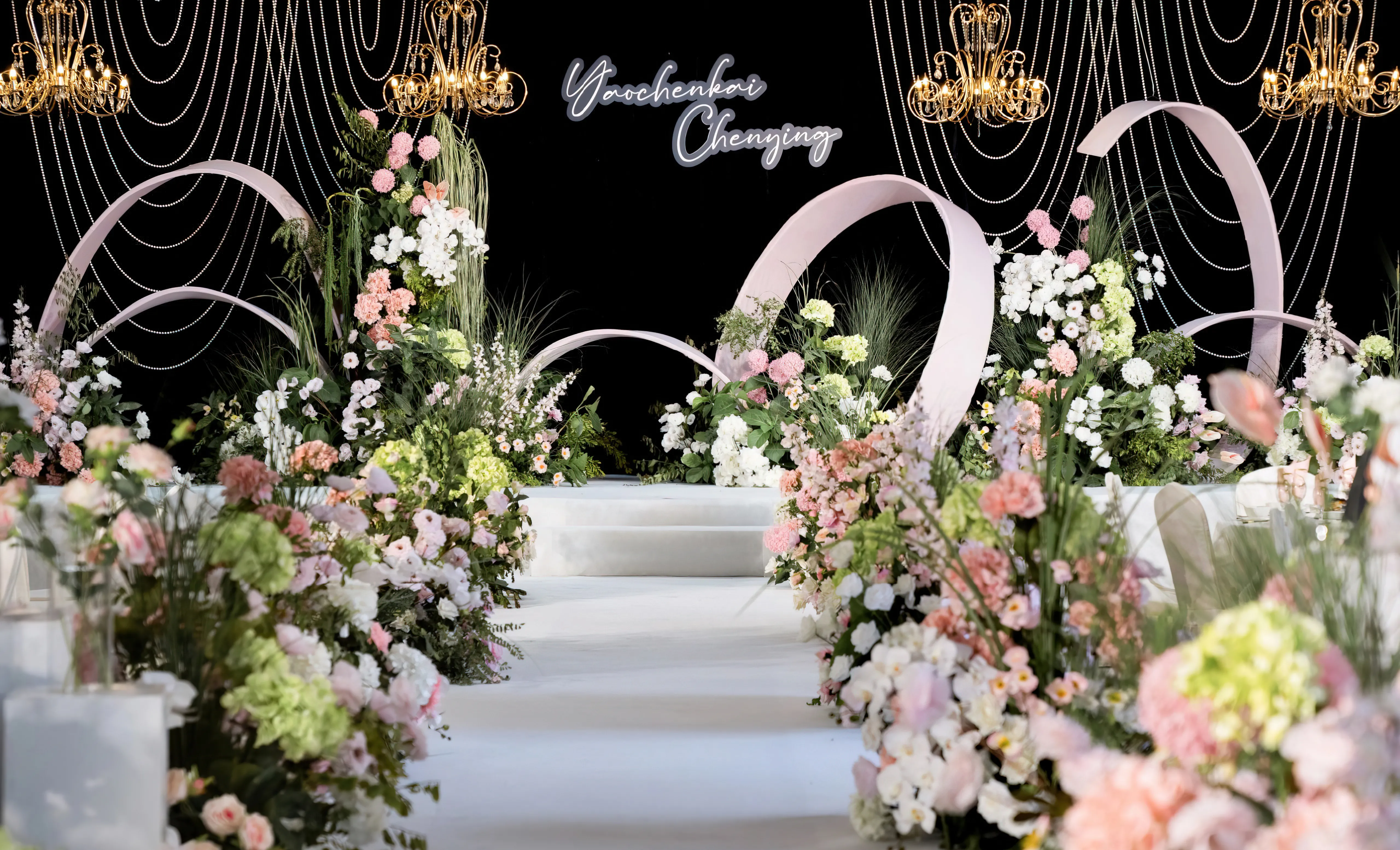 Wedding inspiration image