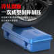 Hardware tool storage box Iron tool box Car storage box Metal box Box Iron thickening industry