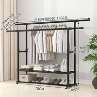 Новая двойная регулируемая полка с двойным разрешением+двух -слоя