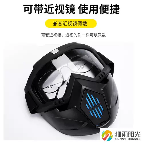 Пыль -надежная маска для ухода