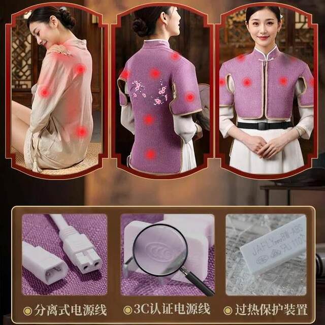 Shoulder and neck salt bag sea salt cervical vertebra hot compress bag electric heating coarse salt physiotherapy dredging household waist mugwort moxibustion bag