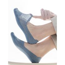 Socks Mens Shallow Mouth Boat Socks Spring and Summer Thin Cotton Soled Invisible Socks Silicone Non-Slip Non-Falling Ice Silk Socks Summer