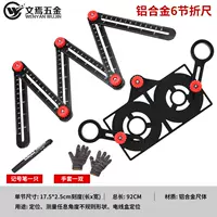 Новый модернизированный алюминиевый сплав 60 % скидка+локатор (отправка перчатки ручки)