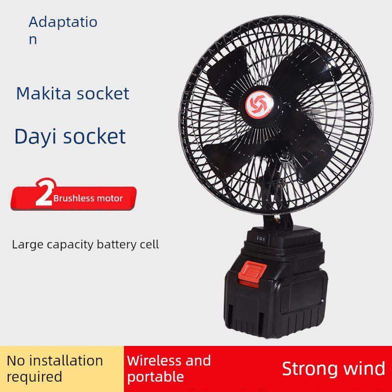 Lithium Battery Electric Fan with Ultra-Long Battery Life, Wireless, Suitable for Home, Outdoor Fishing, Portable, Student Dormitory, Small Electric Fan