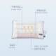 Yuanmeng Pillow Cassia Seed Student Pillow Core Children's Neck Protector Shaping Pillow Four Seasons Pillow Dormitory Pillow
