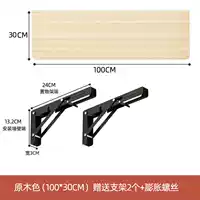 Трубка, румяна, 100×30см