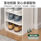 宏特维 Полка для обуви, маленькая узкая полка для домашней двери, новинка 2023 года, популярный стиль, компактное хранение в помещении, простые многослойные украшения для обувного шкафа в общежитии