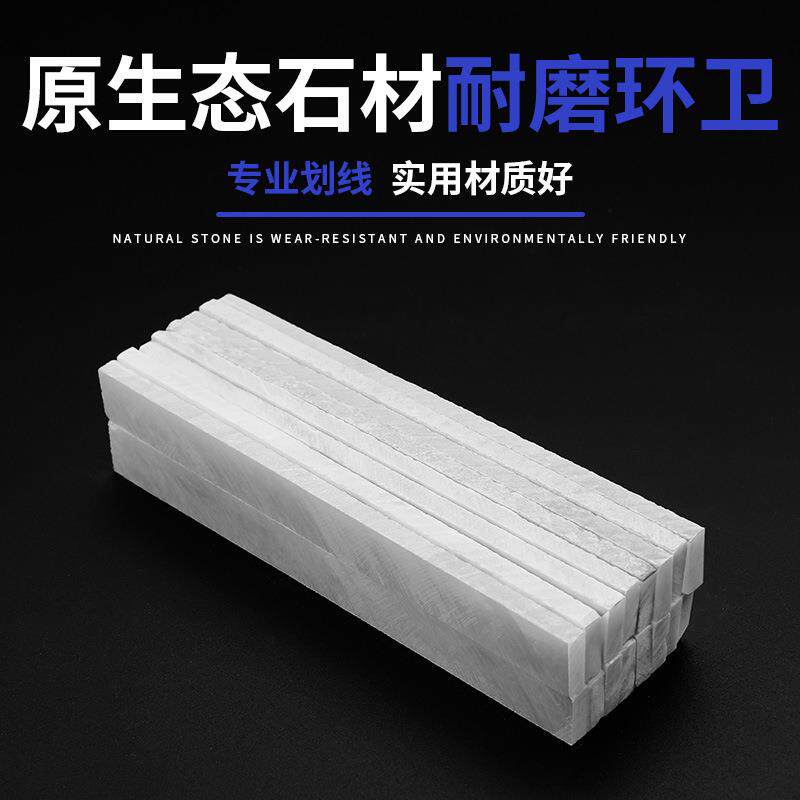 石笔滑石笔:工地电焊切割记号笔儿童划线大号画笔加宽加厚白色石膏,全能标记神器!-其他-淘宝百科网