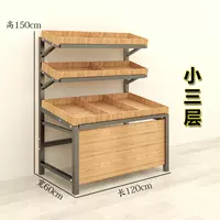 60 небольших трехслойных (орех)