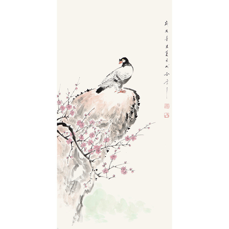 Immediately shoot Sun Chengfeng 