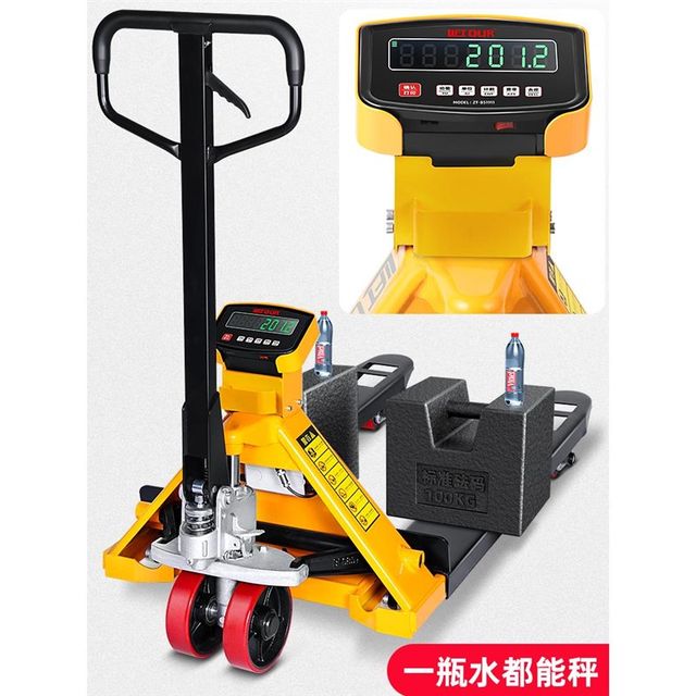 Electronic forklift scale manual hydraulic truck high precision belt weighing beef fork W truck floor scale pallet truck