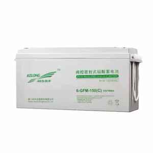 科华蓄电池12V150AH 铅酸免维护 直流屏应急电源