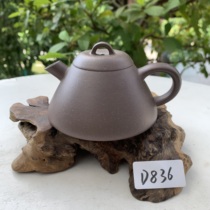 Weixia Loss Clearance D836 Overlord Ladle 170cc Yixing Purple Clay Teapot Handmade by a National Gong Teacher in Green Stucco