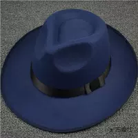 Большой карнистые карнисты