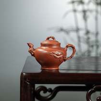 Yixing purple clay teapot semi-handmade 150cc small coal kiln vermilion clay longevity peach primrose kung fu teapot h