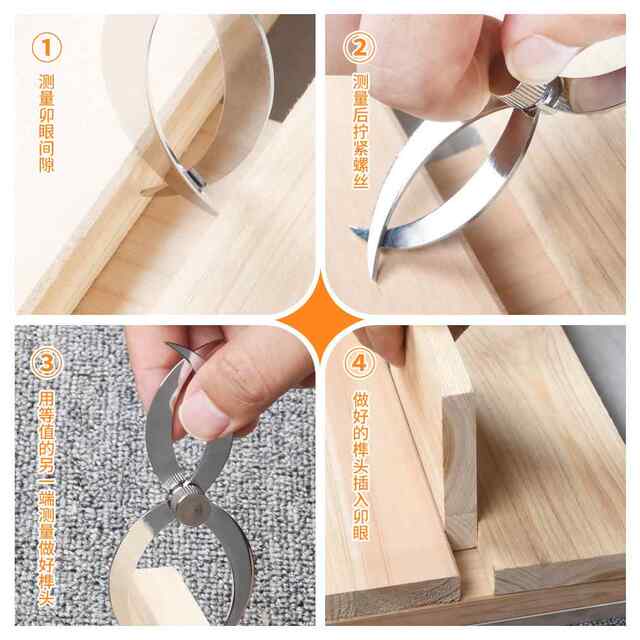 Tools Stainless steel inner caliper outer caliper diameter measuring tool measuring tool inner and outer caliper measuring tool caliper ruler