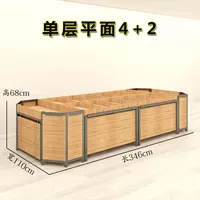 60 однослойная плоскость комбинация 4+2 (орех)