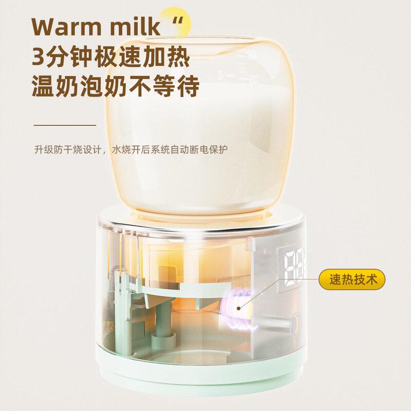 Cross-Border Smart Constant Temperature Rapid Heating Milk Warmer, Portable Milk Warmer, Wireless Baby Charging and Heating Milk Warmer for Outings Cross-Border Smart Constant Temperature Rapid Heating Milk Warmer, Portable Milk Warmer, Wireless Baby Charging and Heating Milk Warmer for Outings