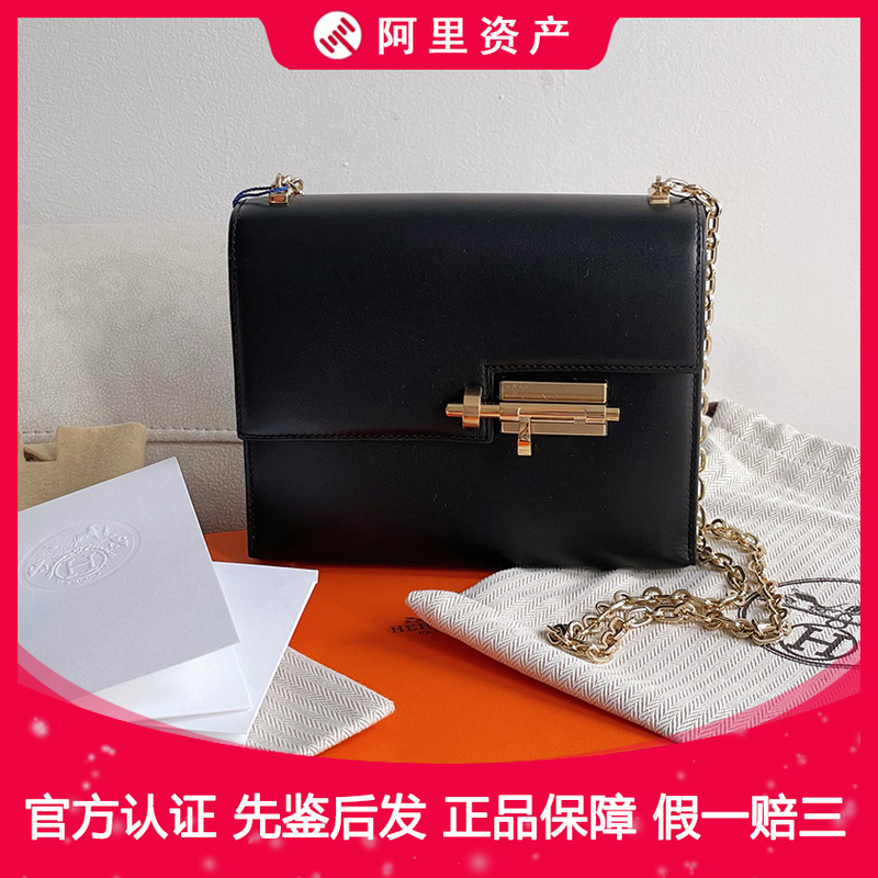 Authentic Product from the Store [9.9 New] Hermes/Hermes Verrou Mini Black Leather Pistol Bag with Gold Buckle