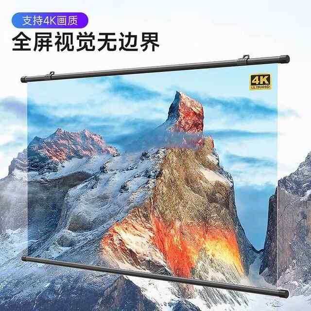 Projector Screen Anti-Light Wall-Mounted Screen for Home Use, Home Theater, No-Drill High-Definition Projection Cloth, 72-Inch, 84-Inch, 100-Inch, 120-Inch, Portable Wall-Mounted Screen for Bedroom, Living Room, Office Projector Screen