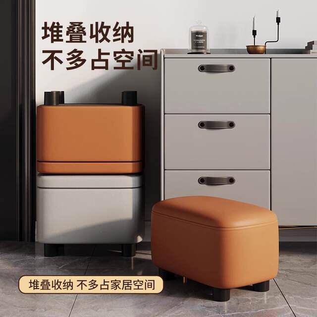 Stool, household low stool storage box, storage stool, leather pier, living room, small pier, coffee table, bench, doorway, shoe changing stool, bed sheet, trolley