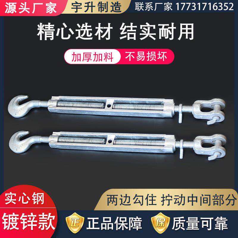 2026年大件物流绑扎怎么省力又合规？北渤电动绞紧扳手为何成钢丝绳花篮拧紧新选择？