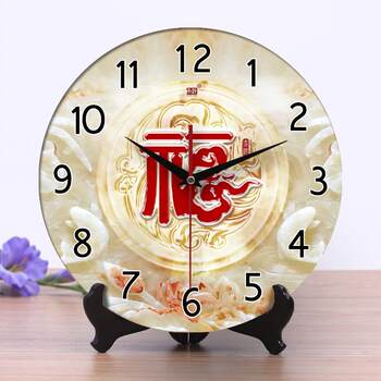 High-end cheng qin ceramics creative tableless clock hall wall clock bell imitation jade carving large number of guest chinese style new accessories