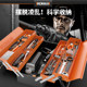 Stainless steel tool box for household multi-function hardware portable storage box for three-layer folding industrial-grade iron box