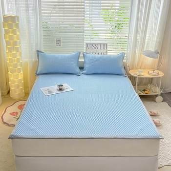 Class a iced bean bed sheets, kali skirt, ice silk mat three-piece set student dormitory single air-conditioning mat machine washable and foldable