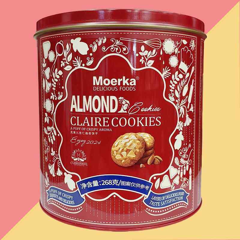 Moerka Claire Almond Cookies 268g Office Snack to Satisfy Cravings, Midnight Snack to Fill Hungry