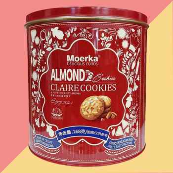 Moerka Claire Almond Cookies 268g Office Snack to Satisfy Cravings, Midnight Snack to Fill Hungry