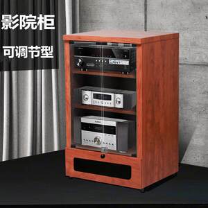 捷盛KTV影音机架带门功放机箱 音响器材脚架机架设备柜