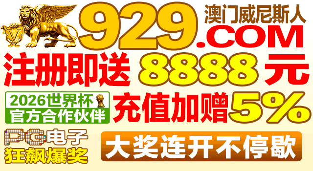 [空姐首次大秀等您观看]