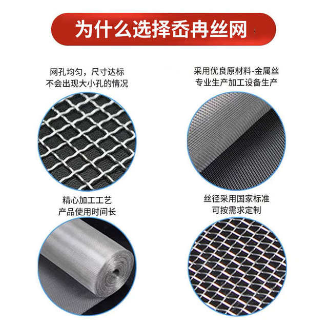 Authentic 316 stainless steel mesh 100 mesh 300 mesh filter mesh mat mesh stainless steel mesh 2000 mesh stainless steel mesh