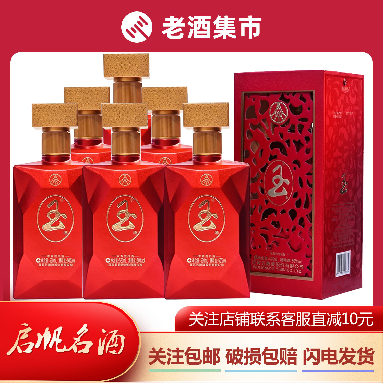 好事成双价格报价行情- 京东