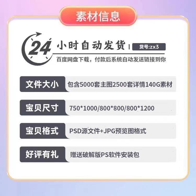 石家庄淘宝贝高瞻幼儿园学费揭秘，家长必看，绝不踩雷！