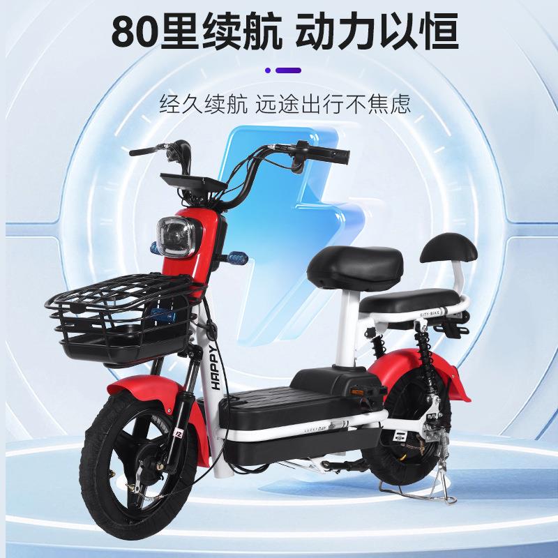 Cross-Border National Standard Electric Vehicle Currynan Model Electric Bicycle Powered Two-Wheeled Electric Scooter Cross-Border National Standard Electric Vehicle Currynan Model Electric Bicycle Powered Two-Wheeled Electric Scooter