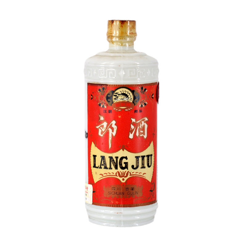 已鉴定80年代红标郎酒高度酱香型陈年老白酒500ML1瓶真品汇J0406
